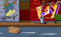 Skateboard Boy