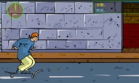 Skateboard Boy
