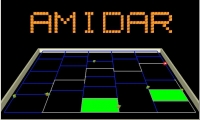 Amidar