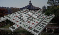 My Free Mahjong