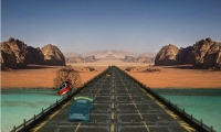 Highway Mission