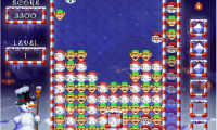 Holiday Clix