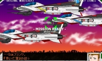 Interceptor Complete Edition