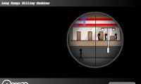 Sniper Assassin Story