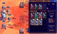 Mars Commando