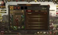 Glory of Gladiators