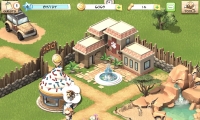 Wonder Zoo