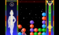 Karmaball
