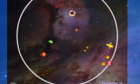 Orbtrex
