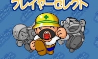 Dokarun