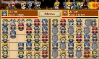 The Puzzling War