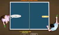 Onsen Ping Pong