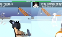 2112 Cooperation - Chapter 1