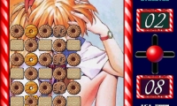 Cookie Cruncher