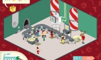 Toy Factory