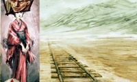 Samurai Railroad Mansion