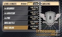 Drag Racing