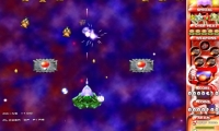 Mario Forever Galaxy