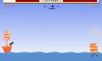 A Naval Battle