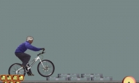 26‘‘ Biketrial