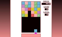 Diceies