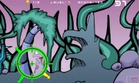 Alien Scope