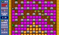 BooM (Bomberman meets Doom)